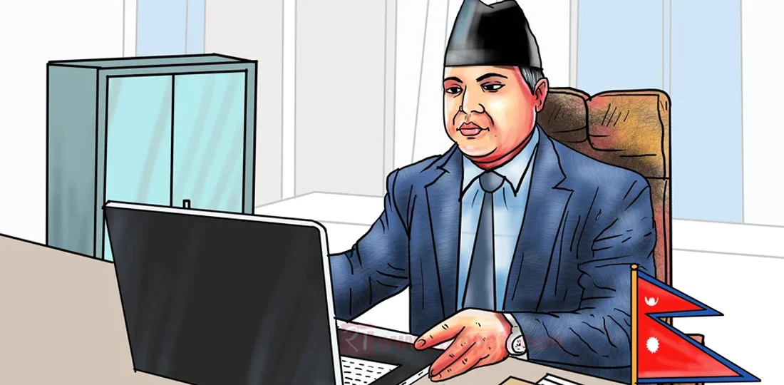 कर्मचारीको नयाँ तलबमान स्वीकृत