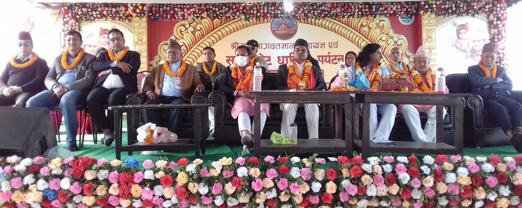 सराङकोट महाउत्सवको पहिलो दिन ४५ लाख बढी संकलन