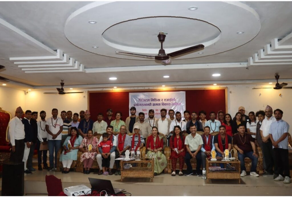 प्रेस चौतारी मोरङको आयोजनामा तीनदिने `डिजिटल मिडिया र एआई´ सम्बन्धी तालिम