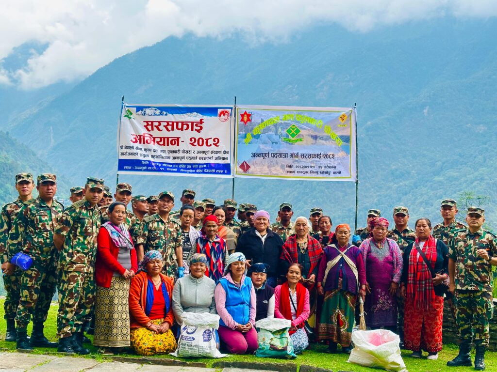अन्नपूर्ण पदमार्गमा नेपाली सेनाले २९० किलो फोहोर संकलन गर्यो