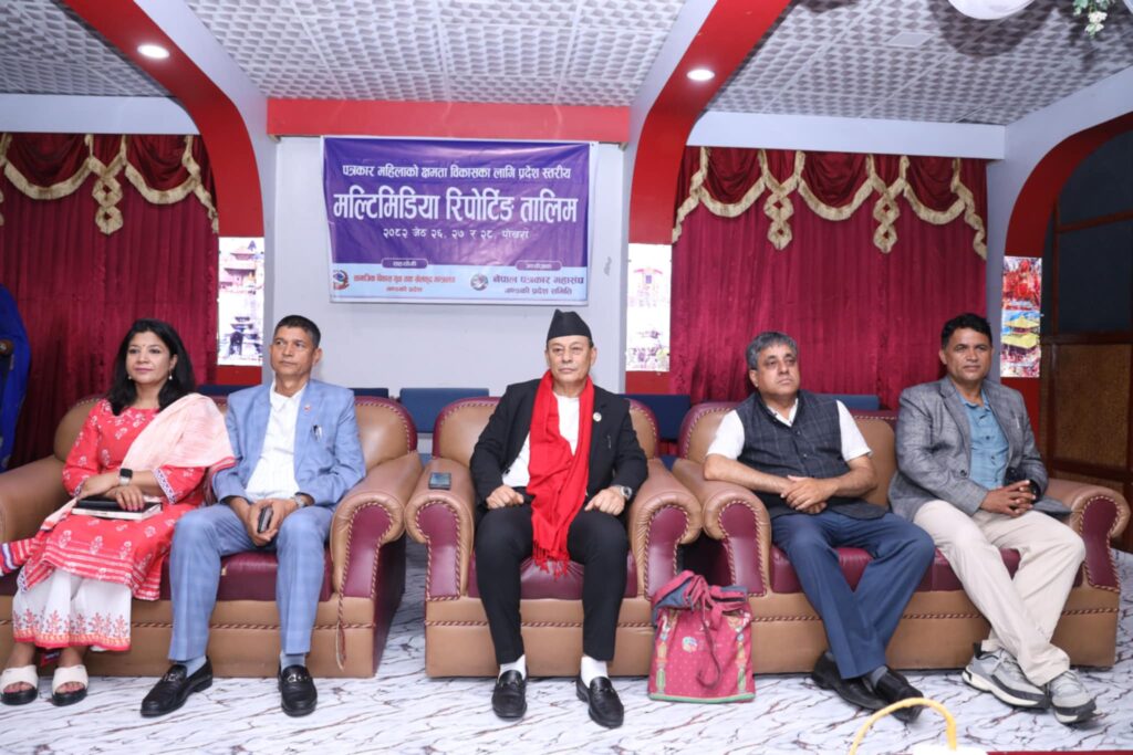 गण्डकीमा पत्रकारिता सुदृढीकरणका लागि सरकार प्रतिबद्ध – मन्त्री थापा