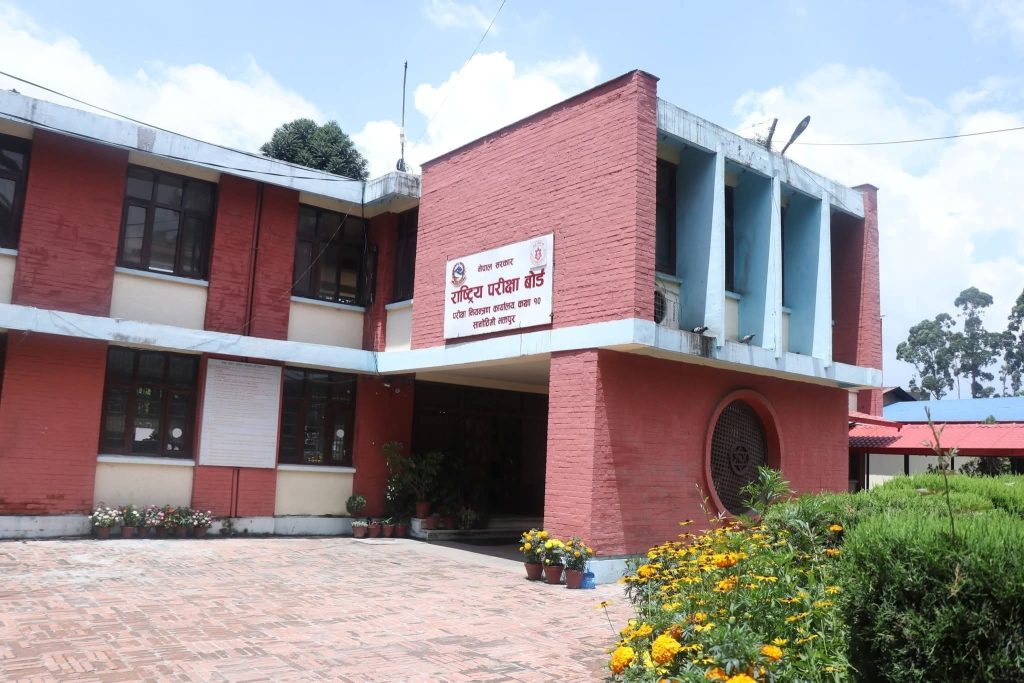 एसईईको नतिजा सार्वजनिक,६१‍.८१प्रतिशत  परीक्षार्थी उत्तीर्ण