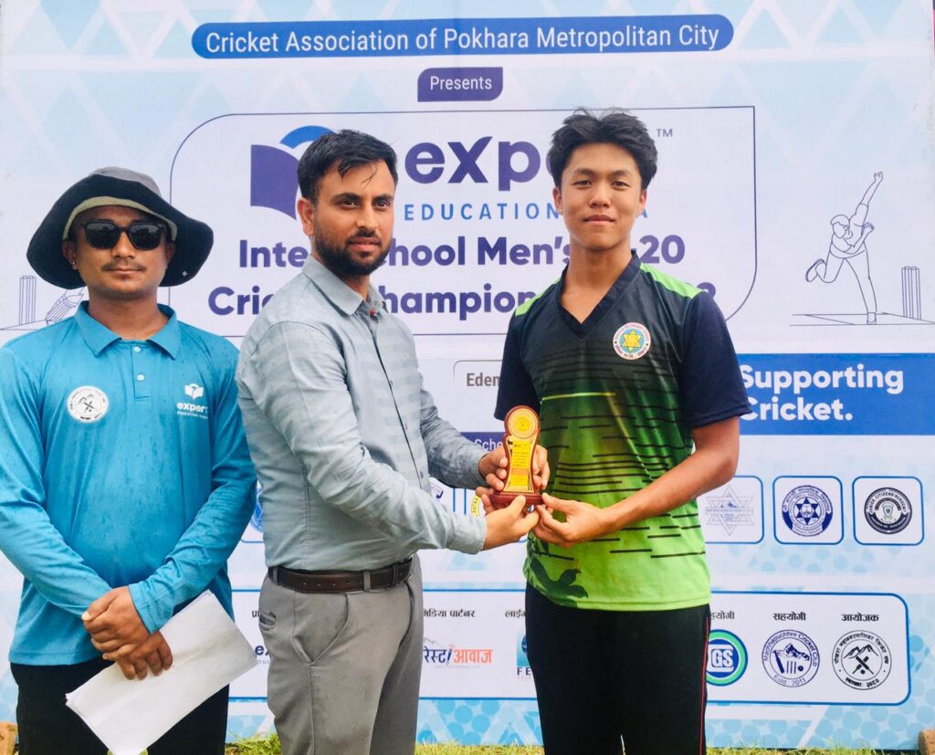 पोखरामा एक्सपर्ट एजुकेसन अन्तर विद्यालय छात्र टि–२० क्रिकेट प्रतियोगिता – डायमण्ड र प्रतिभाको बिजयी शुरुवात