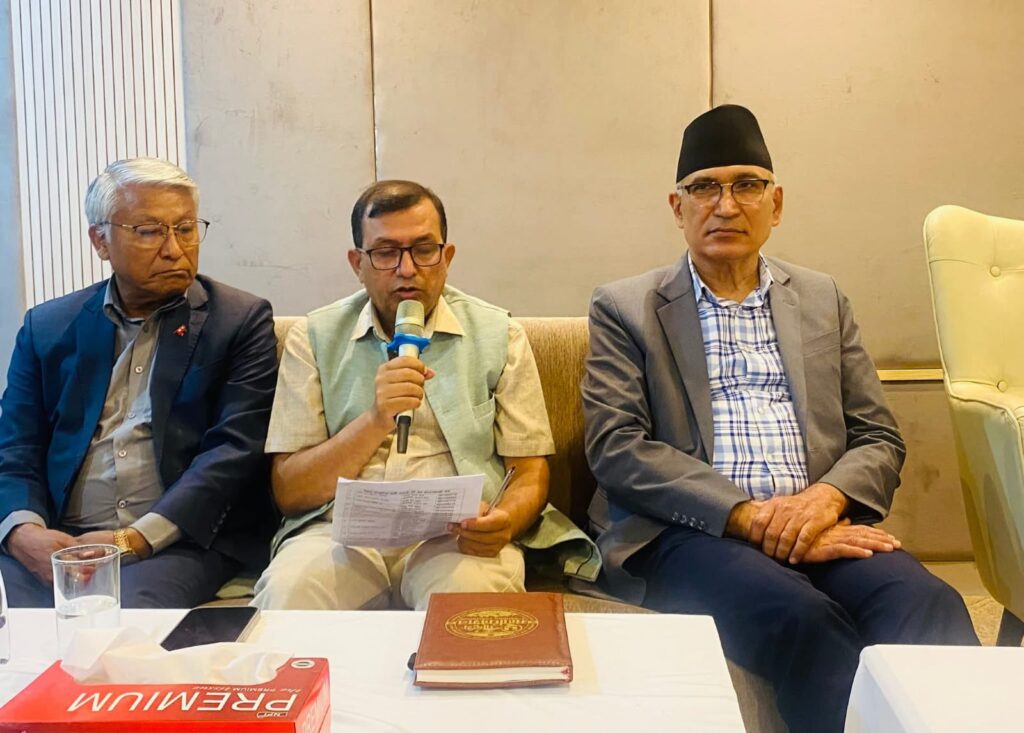 जनसंगठनका पदाधिकारीलाई राजनीतिक प्रशिक्षण जरुरी छ – एमालेका स्थायी समिती सदस्य भानुभक्त ढकाल