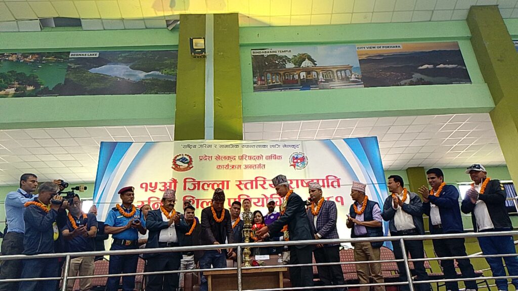 पोखरा महानगर २३ स्वर्णसहित च्याम्पियन 