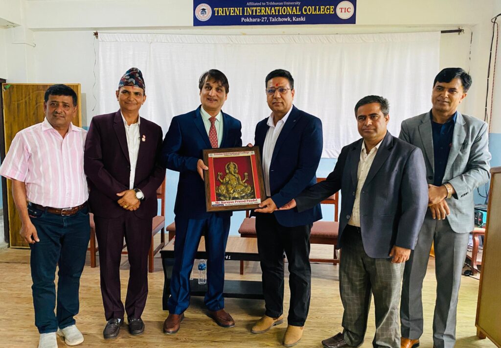 त्रिवेणी इन्टरनेशनल कलेजमा सफल व्यवसायी र विद्यार्थीवित्र अन्तरक्रिया