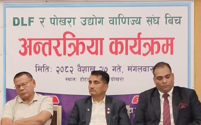 पोउवा संघका अध्यक्षद्वारा नेपालमा भारतीय लगानीको आह्वान