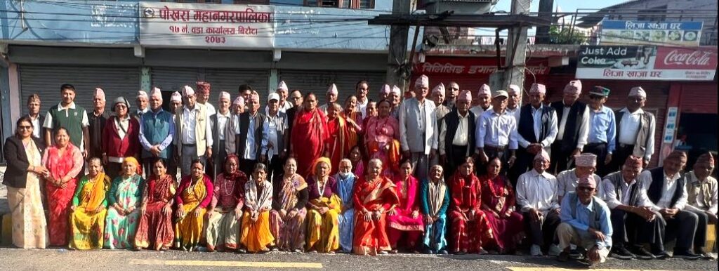 जेष्ठनागरिकलाई बागलुङकालीका र पञ्चकोटको तीर्थयात्रा