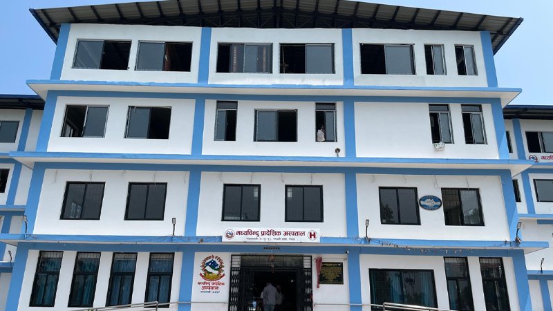मध्यविन्दु प्रादेशिक अस्पताल सय शय्यामा स्तरोन्नति