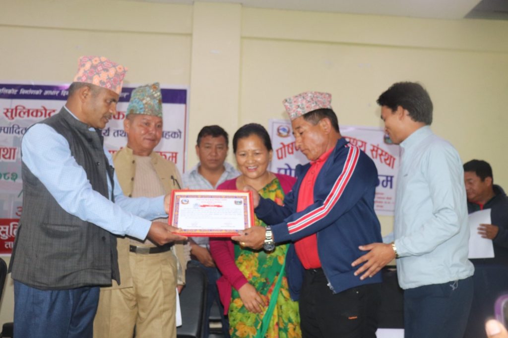 गोर्खाको बारपाक स्वास्थ्यचौकी पोषणमैत्री घोषणा