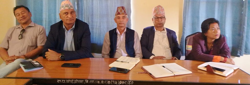 कास्कीमा अनिवार्य तथा निशुल्क शिक्षाको कार्यान्वयनका लागि अन्तरक्रिया