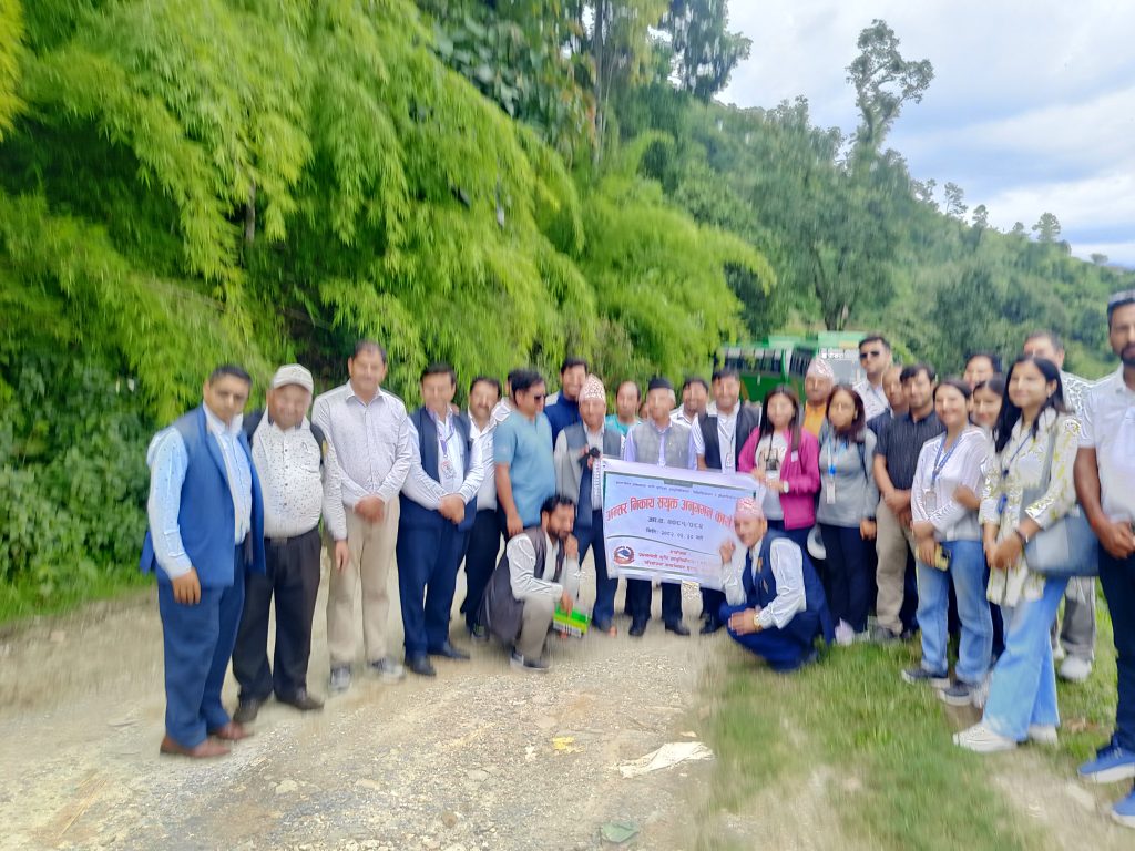 प्रधानमन्त्री कृषि आधुनिकीकरण परियोजनाका कास्कीका योजनाहरूको अनुगमन
