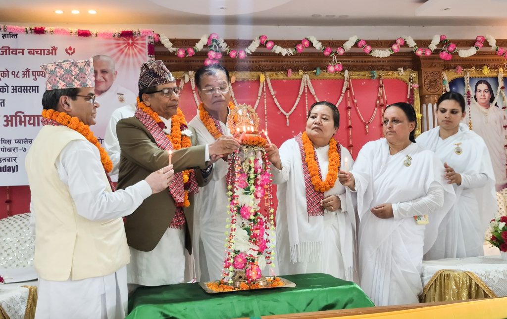 रक्तदान परोपकारी हित सँगै स्वयंको पनि हित हो – गण्डकी प्रदेश प्रमुख भट्ट