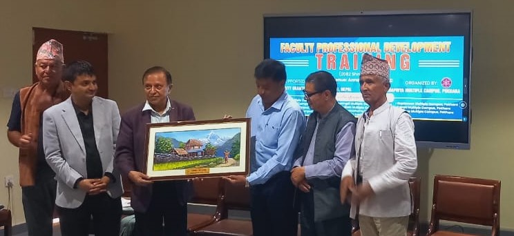 पेशागत दक्षताका लागि जनप्रिय क्याम्पसमा प्राध्यापक तालिम
