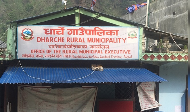 उत्पादकत्व बढाउन किसानलाई नगद अनुदान