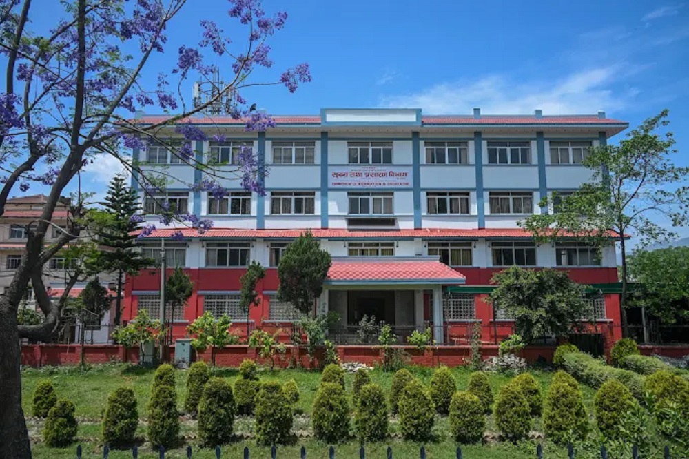 अब अनलाइन सञ्चारमाध्यम दर्ता र नवीकरण सिडिओ कार्यालयबाट हुने