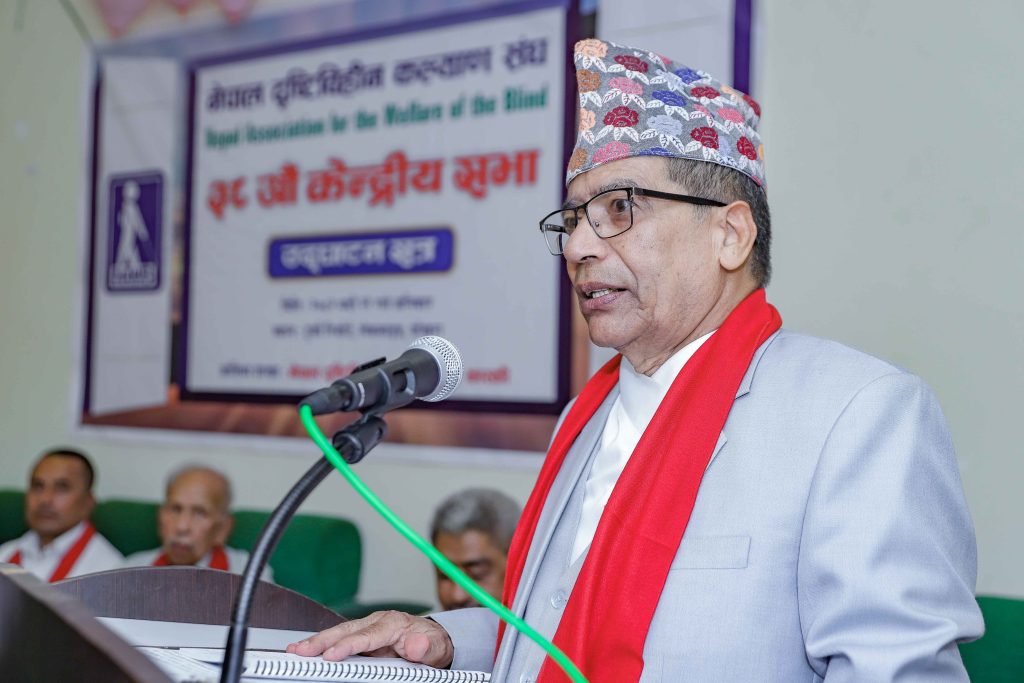 अपांगता भएका व्यक्तिहरूलाई सहज जीवनयापनका लागि सक्षम बनाउन जरूरीः प्रदेश प्रमुख भट्ट