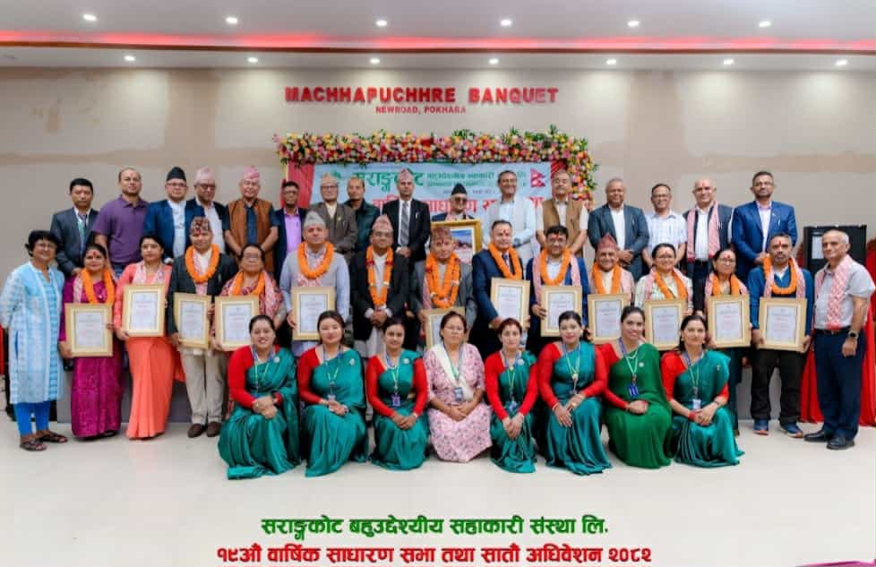सराङ्गकोट बहुृद्देश्यीय सहकारीको अध्यक्षमा बानियाँ