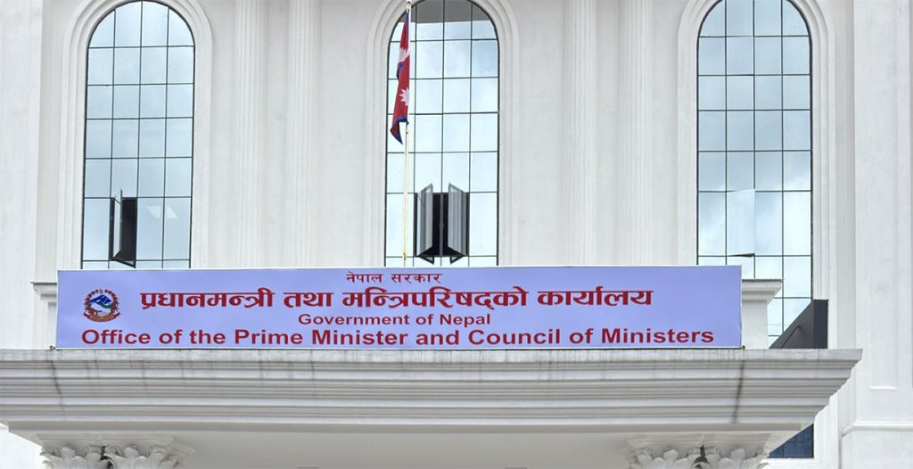 सचिव बैठकको निर्णय : संघमा १० हजार कर्मचारीको दरबन्दी कटौती गरिने