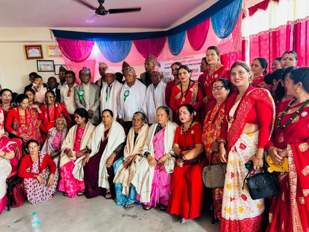 भाष्कर स्मृति प्रतिष्ठानद्धारा जेष्ठ नागरिक र विद्यार्थीहरु सम्मानित