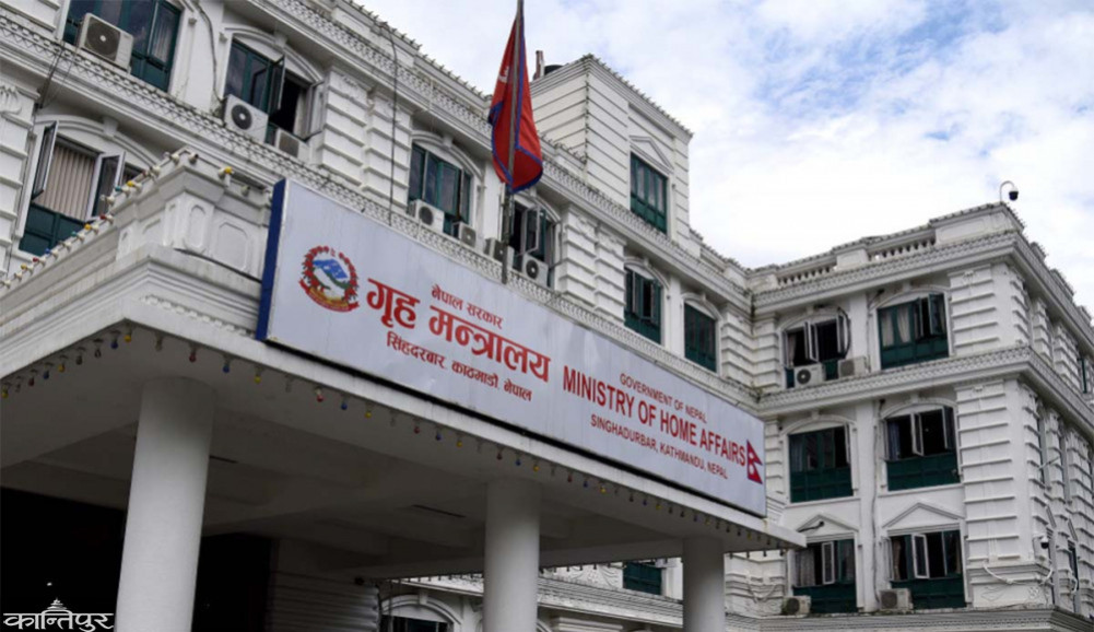 गृहसहित तीन सचिवको सरुवा