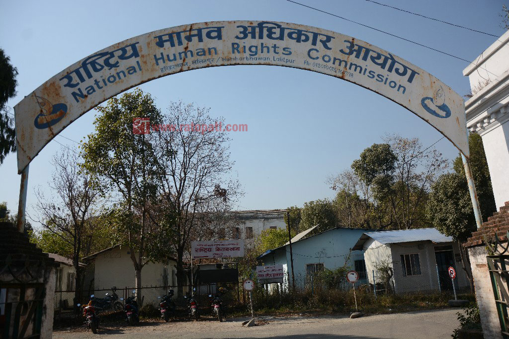 कैदीबन्दीहरूलाई कारागार फर्कन र हतियार फिर्ता गर्न आयोगको अपिल