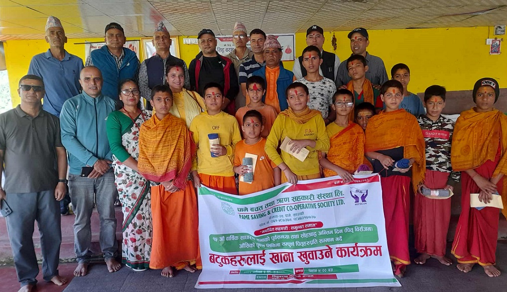 पामे सहकारीले साधारणसभाको अवसरमा सरसफाइ र आश्रमलाई सहयोग