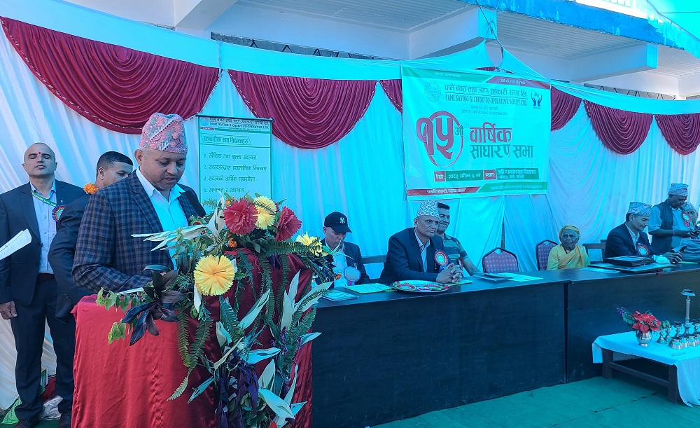 पामे बचत तथा ऋण सहकारीको साधारण सभा, विभिन्न व्यक्ति सम्मानित