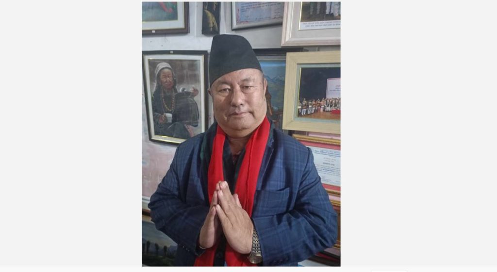 नियात्रा समाज नेपालको केन्द्रीय सदस्यमा पुर्जा