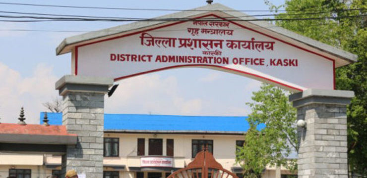 सतर्कता अपनाउन कास्की प्रशासनको अनुरोध 