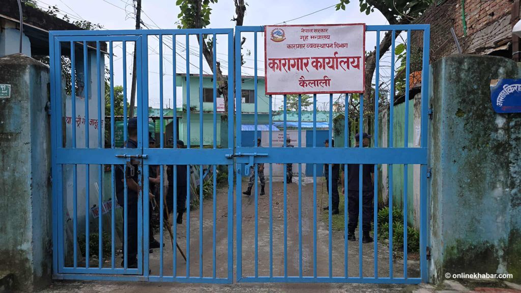 ५ हजार ६९७ कैदीबन्दी अझै फरार