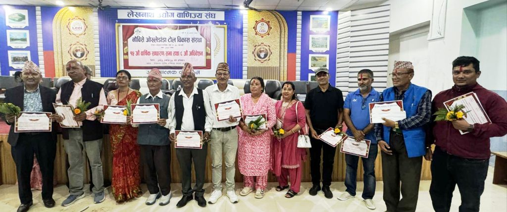 नौविसे ओख्लेडाँडा टोल विकास सस्थामा ठाकुर अध्यक्ष