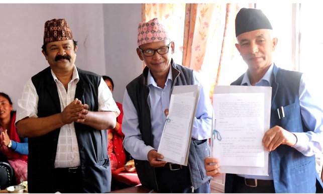 जिसस कास्कीको पालिकासँग लागत साझेदारी सम्झौता,