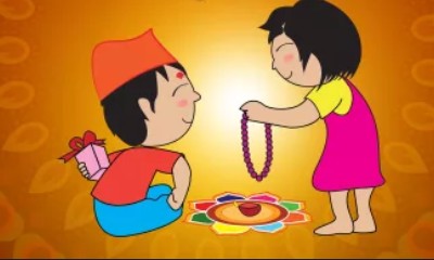 आज भाइटीका लगाउने उत्तम साइत बिहान ११ बजेर ३९ मिनटमा 