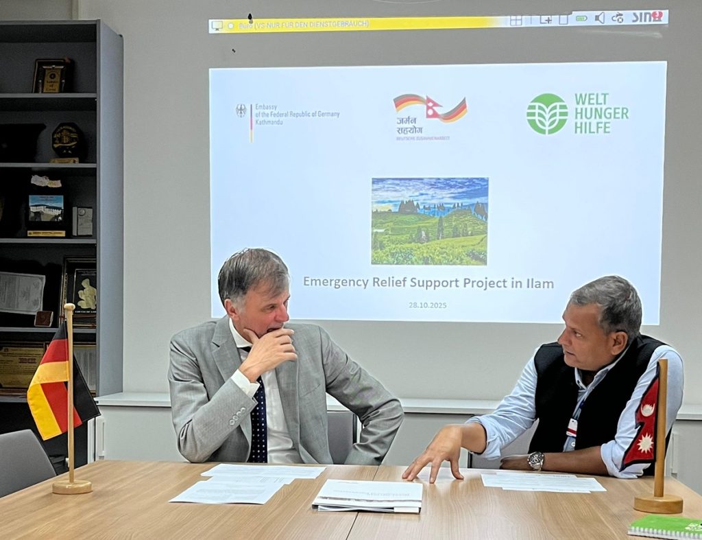 इलामका बाढीपीडितलाई जर्मनीको ६४ लाख सहयोग