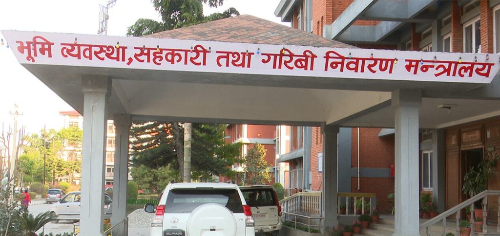 जग्गाको स्रेस्ता कायम गर्ने प्रक्रिया थप सरल, यस्तो छ नयाँ व्यवस्था