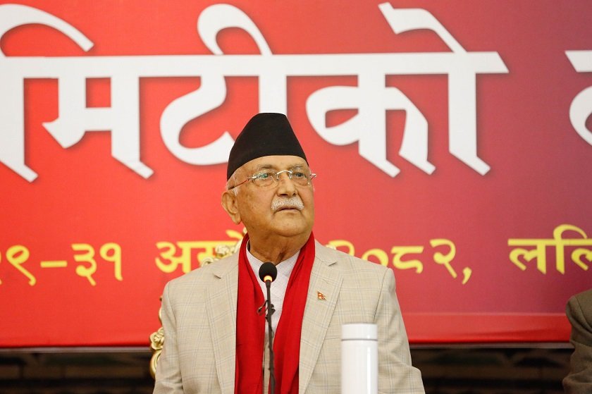 मंसिर २७ देखि २९ सम्म महाधिवेशन गर्ने एमालेको प्रस्ताव