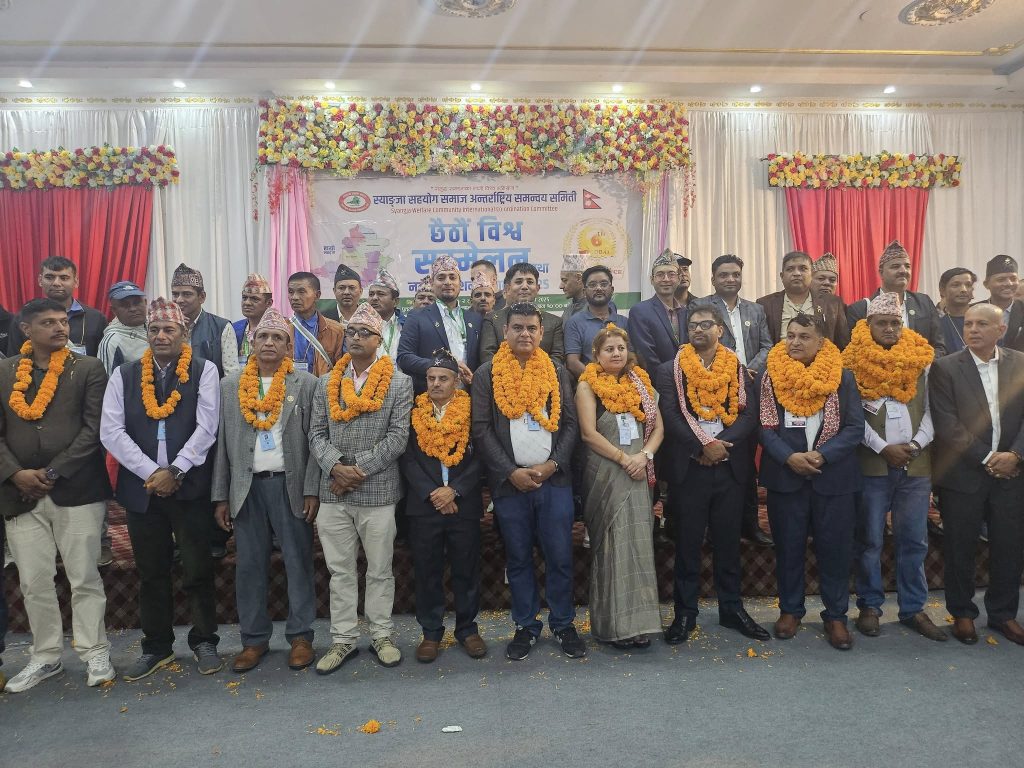 अन्तर्राष्ट्रिय स्याङ्जालीको मञ्चको नेतृत्वमा मीनबहादुर क्षेत्री