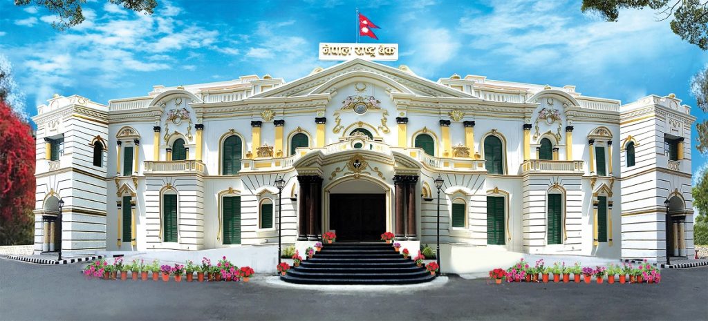 तिहारमा पनि आरटीजीएस प्रणाली सञ्चालनमा रहने
