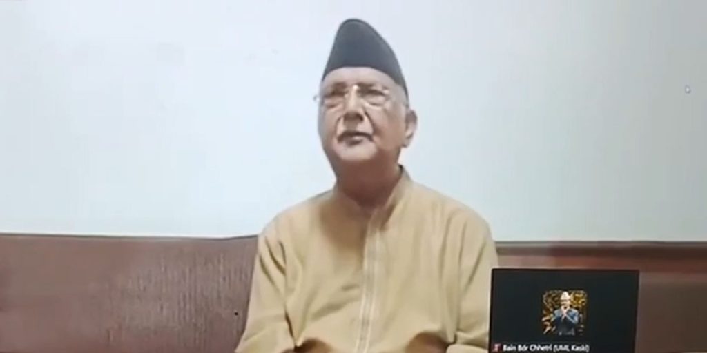 प्रदेश र जिल्ला अध्यक्षसँग ओलीले भने- एमालेको शिर झुक्न दिन्नँ, नसकेपछि छोड्दिन्छु 