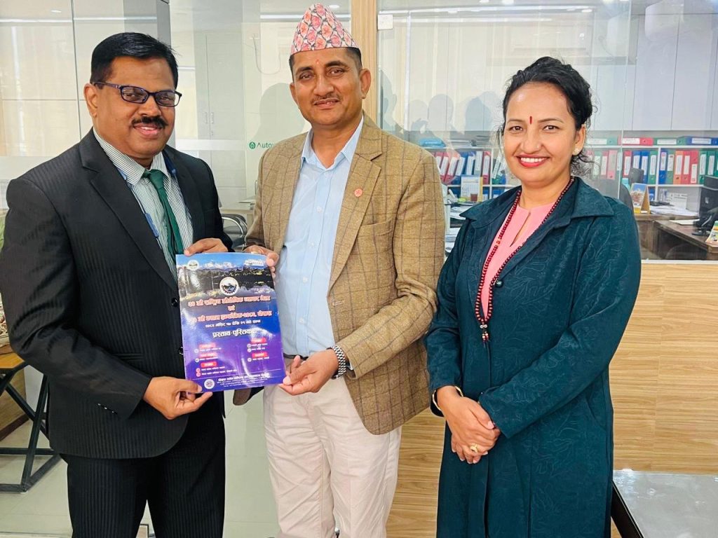 पोखरा उवा संघको व्यापार मेलामा जोडियो नेपाल मणिपाल अस्पताल  