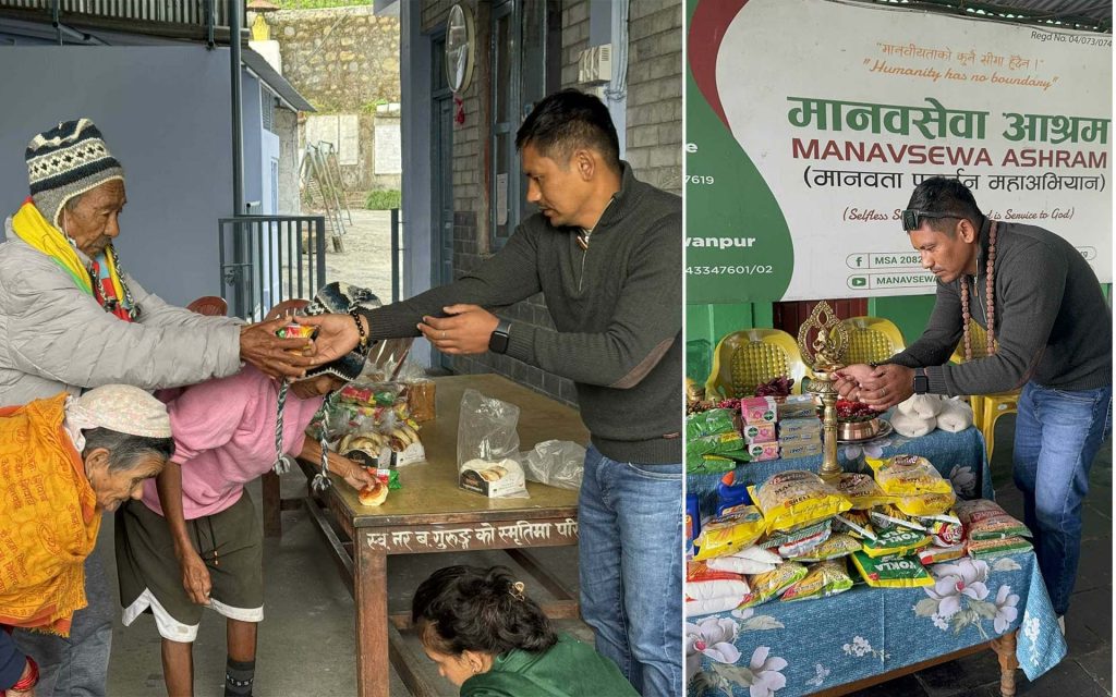 फाउण्डेशनका संस्थापक गुरुङको जन्मोत्सव वृद्धाआश्रम र मानवसेवामा