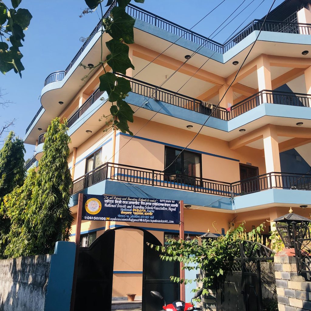 एन प्याब्सनको बाल प्रतिभा पहिचान तथा खेलकुद प्रतियोगिता मंसिर तेस्रो सातामा