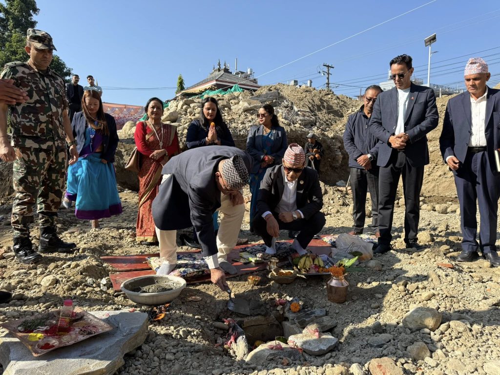 गण्डकी प्रदेश संग्रहालयमा मौलिक (कोसेली) घरको शिलान्यास