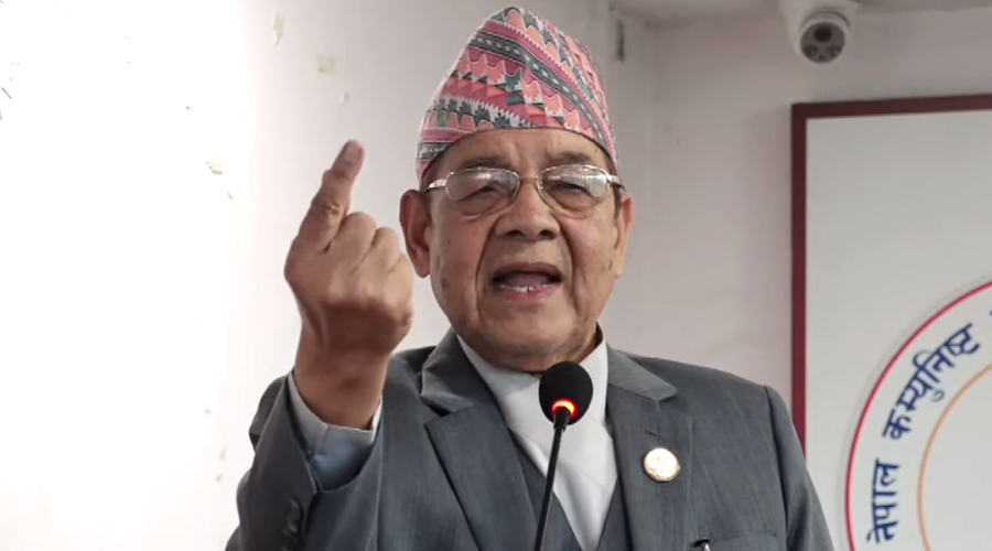 बामदेब नेतृत्वको पार्टी खारेज