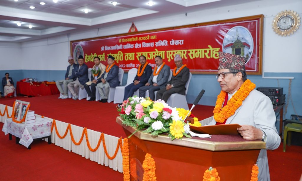 मानव कल्याण नै ठूलो धर्म- गण्डकी प्रदेश प्रमुख भट्ट