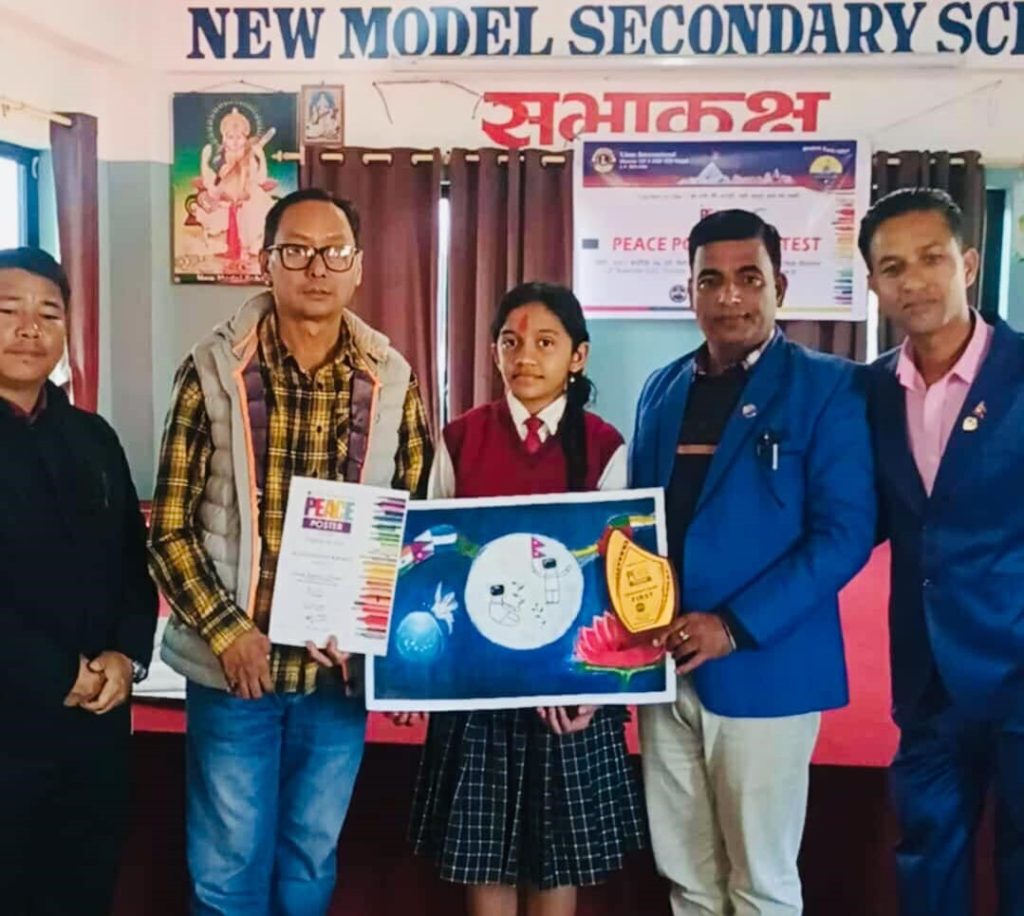 न्यु मोडेलकी सुसम रानाभाट पिस पोस्टर प्रतियोगितामा प्रथम