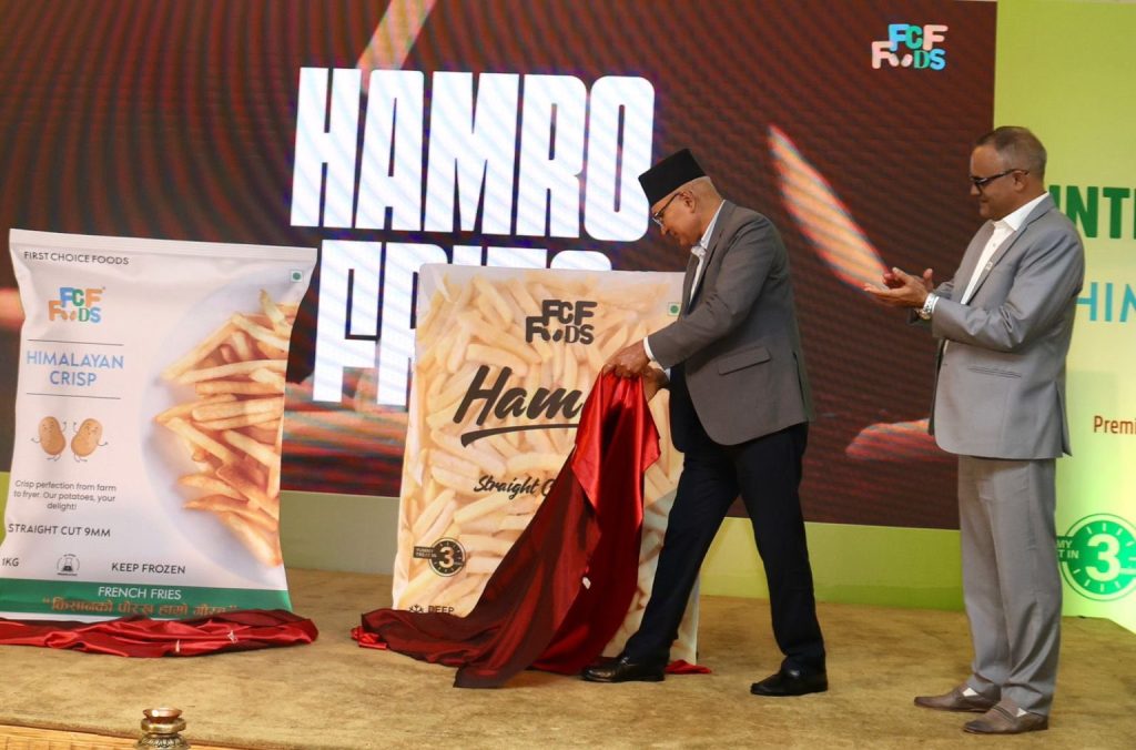 नेपाली खाद्यवस्तुले पायो अमेरिकी बजार, पहिलोपल्ट फ्रोजन फ्रेन्च फ्राइज निर्यात