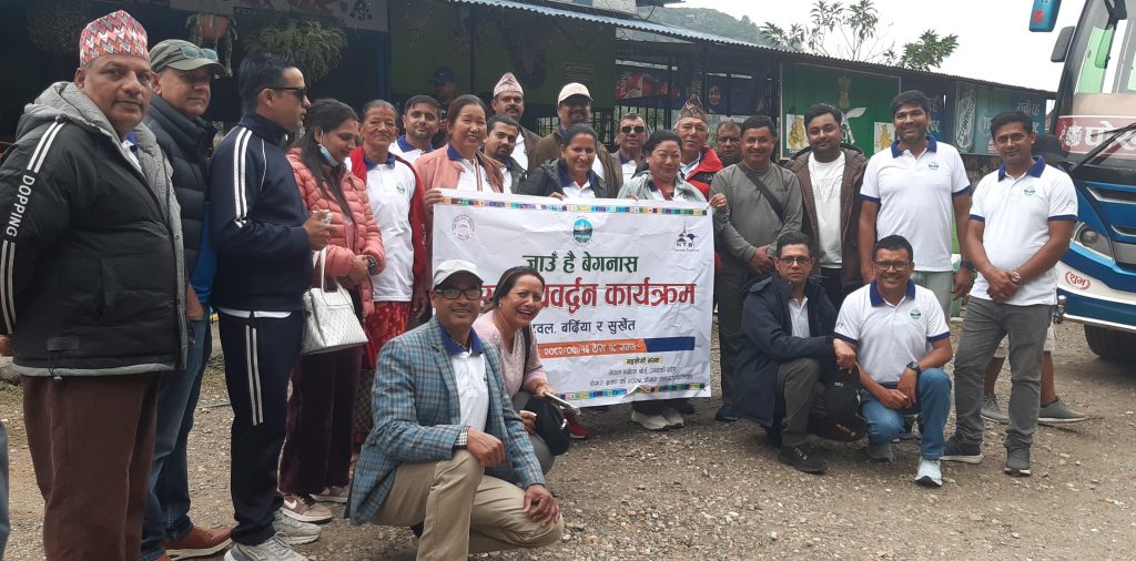 तीन दिने ‘जाउँ है बेगनास पोखरा’ कार्यक्रम