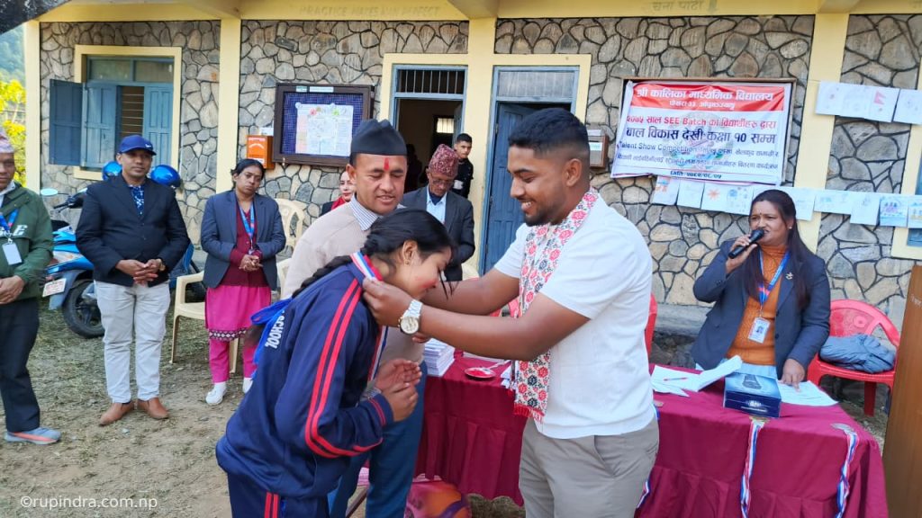 कालिकामा प्रतिभा प्रस्फुटन प्रतियोगिता